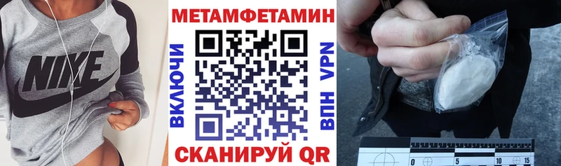 АМФ 97%  Кологрив 