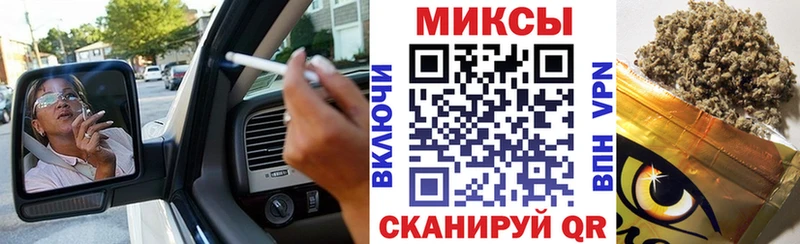 БУТИРАТ буратино  Кологрив 