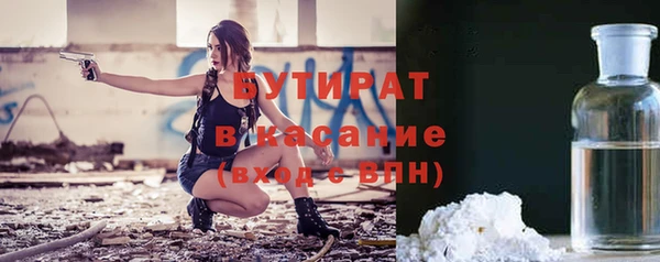 кокаин VHQ Аркадак
