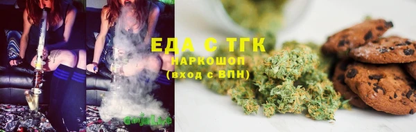 соль курить ск Алзамай