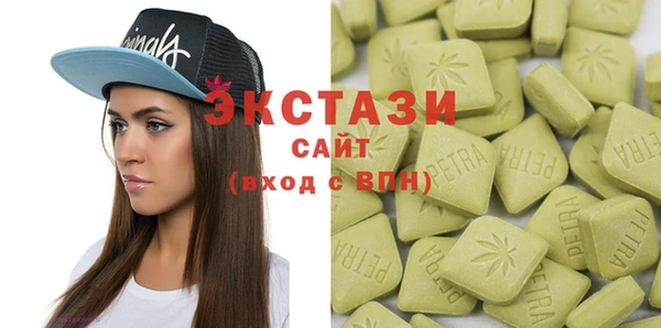 мефедрон мука Алексеевка