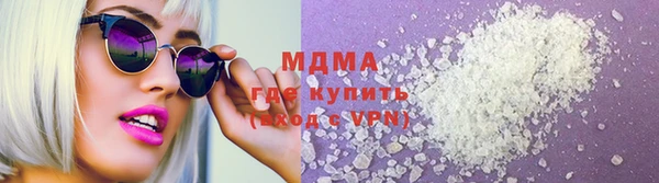 соль курить ск Алзамай