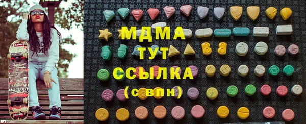 кокаин VHQ Аркадак