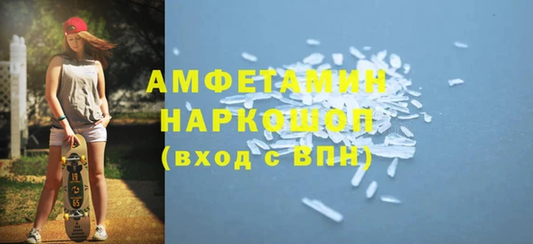 кокаин VHQ Аркадак
