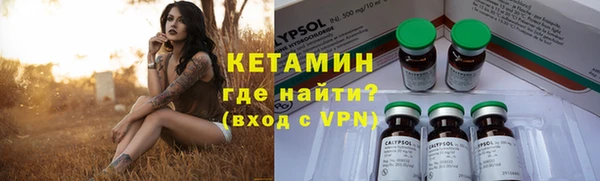 соль курить ск Алзамай