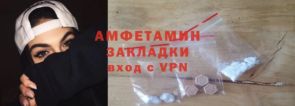 кокаин VHQ Аркадак