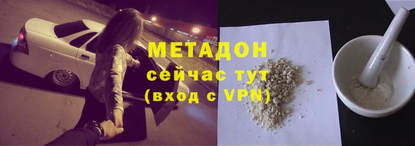 стаф Арсеньев