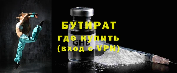кокаин VHQ Аркадак