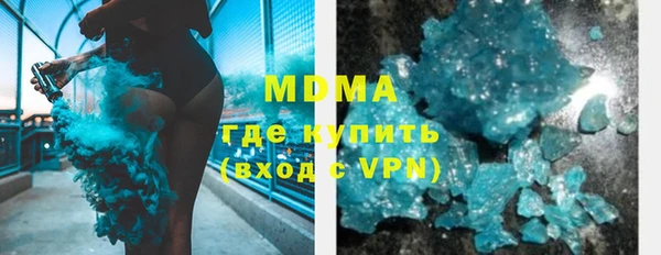 соль курить ск Алзамай