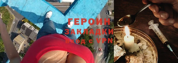 а пвп мука Армянск