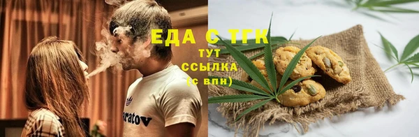 соль курить ск Алзамай