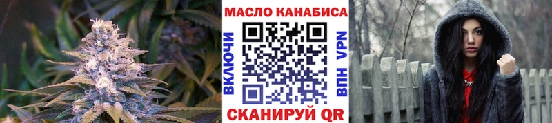 даркнет сайт  Кологрив  ОМГ ОМГ как зайти  ТГК вейп 